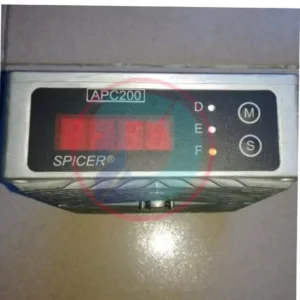 APC200 control unit KALMAR